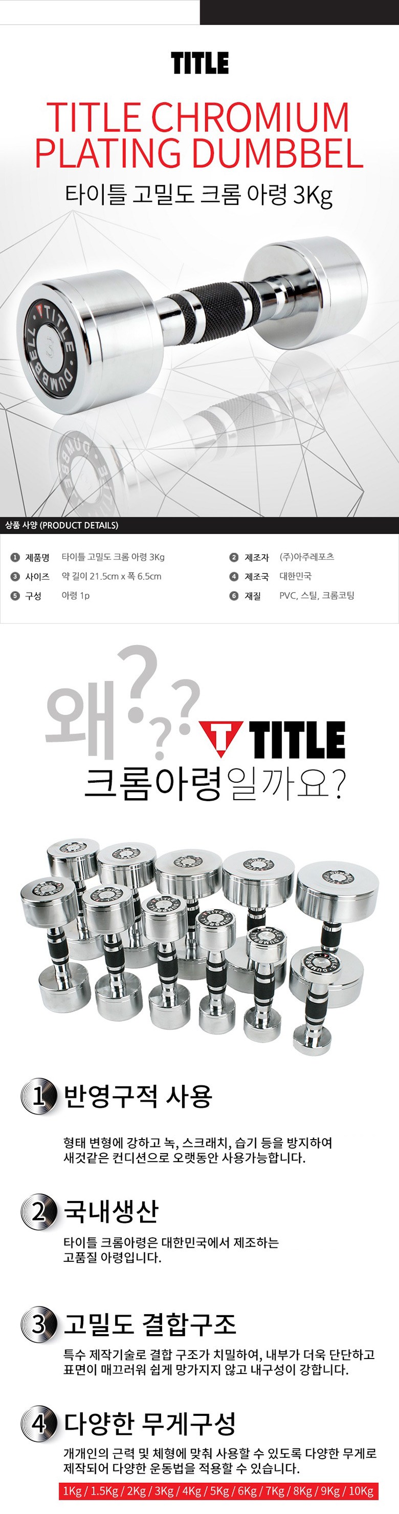 설명.jpg